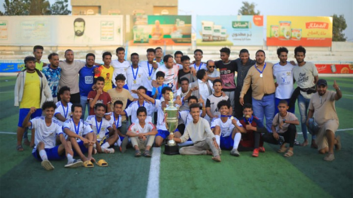 فريق سيناء يتوّج بلقب بطولة الحبيشي الرمضانية لكرة القدم بالحديدة