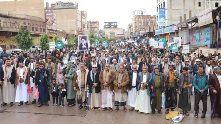 مسيرات حاشدة في الضالع بيوم الصمود الوطني والثبات مع فلسطين ولبنان وإيران