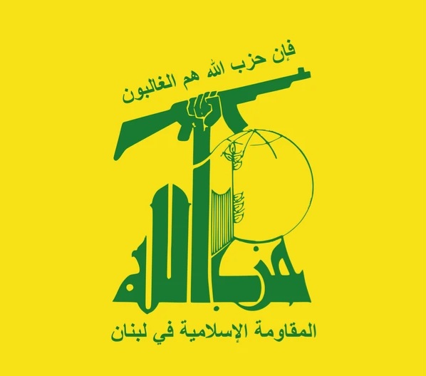 المقاومة اللبنانية تستهدف قاعدة شمشون وتجمعات لجيش العدو الصهيوني وموقعين ومستوطنتين