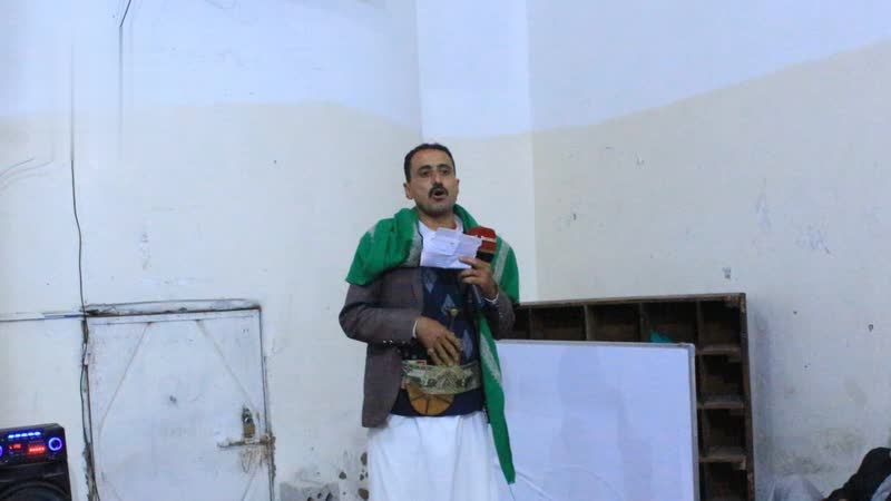 أمسية في تعز بذكرى إستشهاد الإمام علي