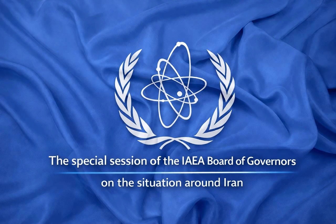 جلسة استثنائية لمجلس محافظي الوكالة الدولية للطاقة الذرية لبحث الوضع في إيران
