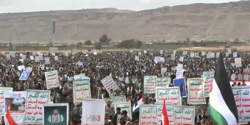 صعدة .. إحياء يوم الصمود اليمني بمسيرة ثابتون مع فلسطين وإيران ولبنان وجاهزون لكل الخيارات