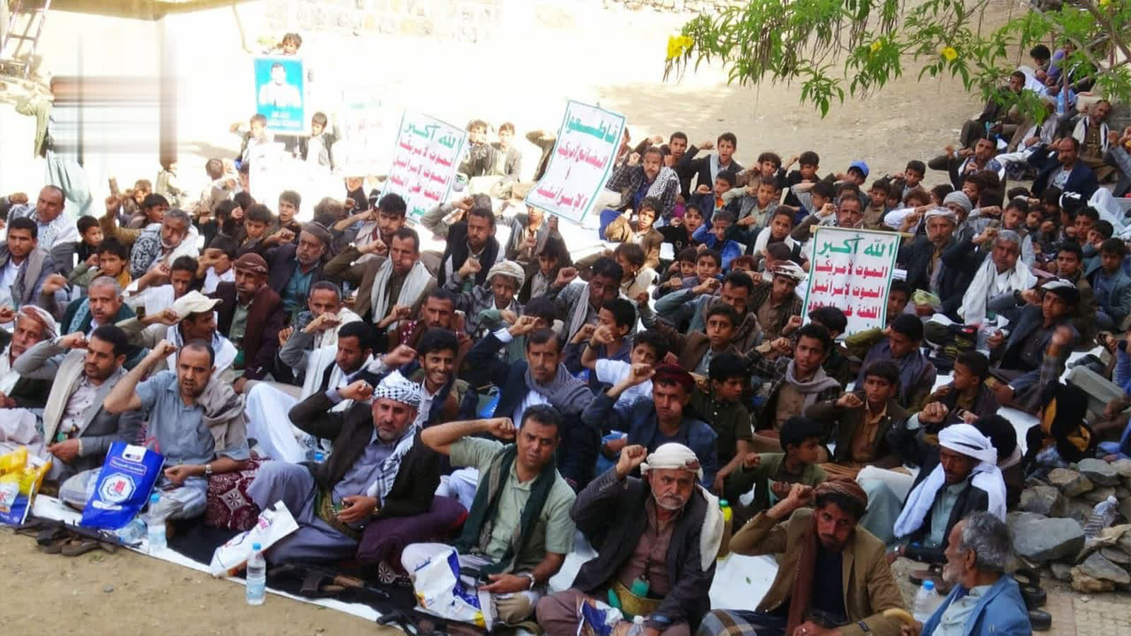 فعالية في حجة بالذكرى السنوية للصرخة