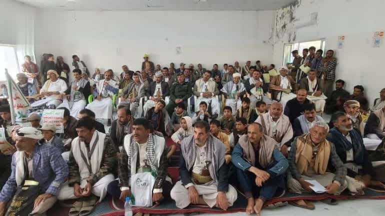 فعالية في حفاش بالمحويت بالذكرى السنوية للصرخة