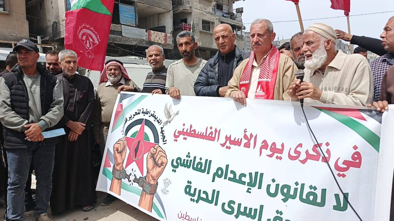 مسيرات حاشدة في غزة رفضاً لقانون الاحتلال الصهيوني بإعدام الأسرى