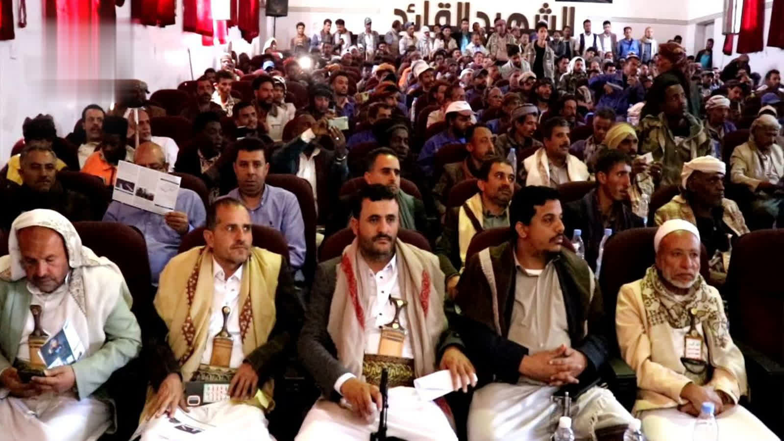 فعالية في ذمار إحياء لذكرى الصرخة