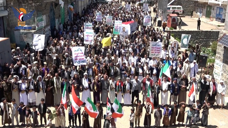 93 مسيرة جماهيرية في ريمة تأكيداً على ثبات الموقف مع لبنان وحزب الله وفلسطين