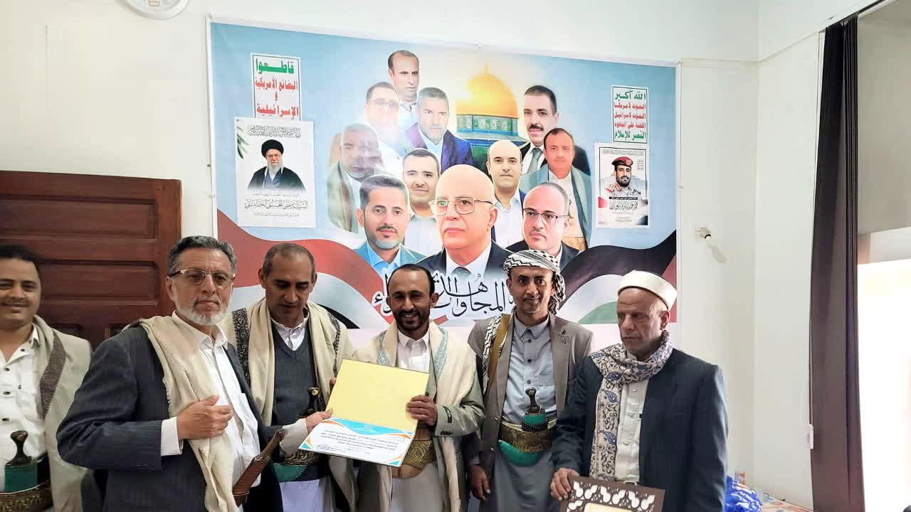 تكرّيم مسؤول التعبئة في حجة