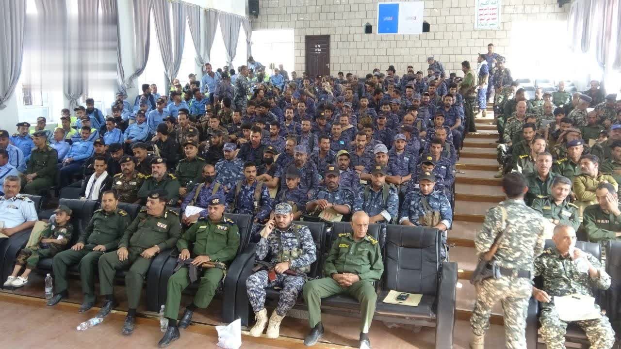 أمن إب يحيي الذكرى السنوية للصرخة