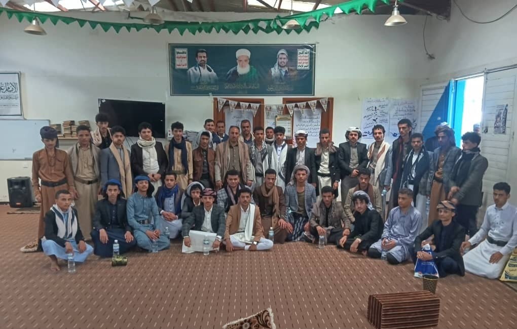 تدشين الأنشطة والدورات الصيفية بالإصلاحية المركزية في إب