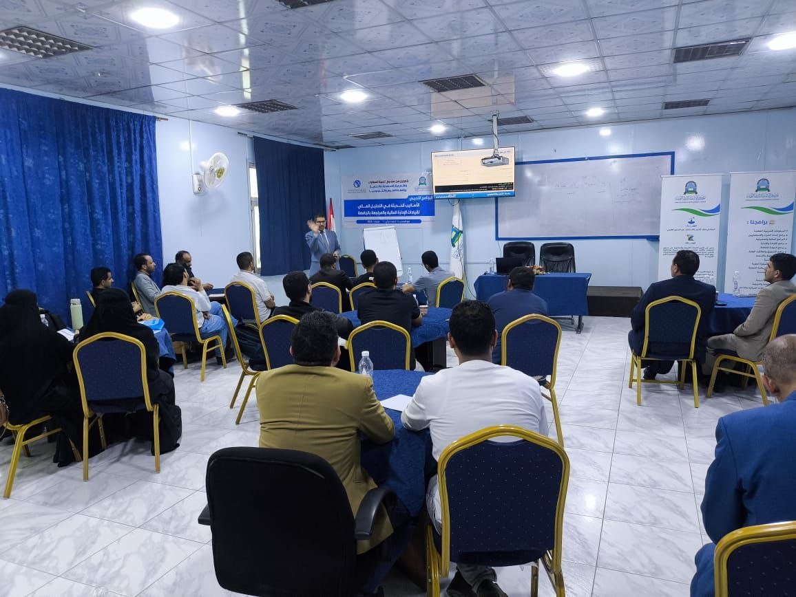 “تنمية المهارات” يختتم تدريب 27 كادراً من مستشفى جامعة العلوم