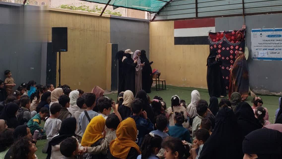 الاطلاع على سير تنفيذ الدورات الصيفية للبنات في العاصمة