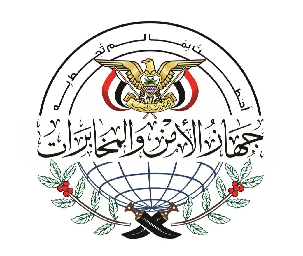 الأجهزة الأمنية تكشف عن أساليب تجنيد العدو الإسرائيلي لعناصر وآليات جمع المعلومات