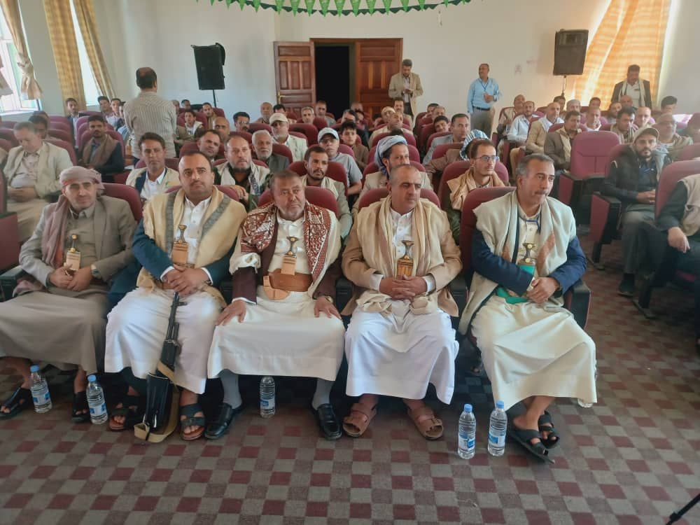 فعالية للمكاتب التنفيذية بذمار إحياءً للذكرى السنوية للصرخة