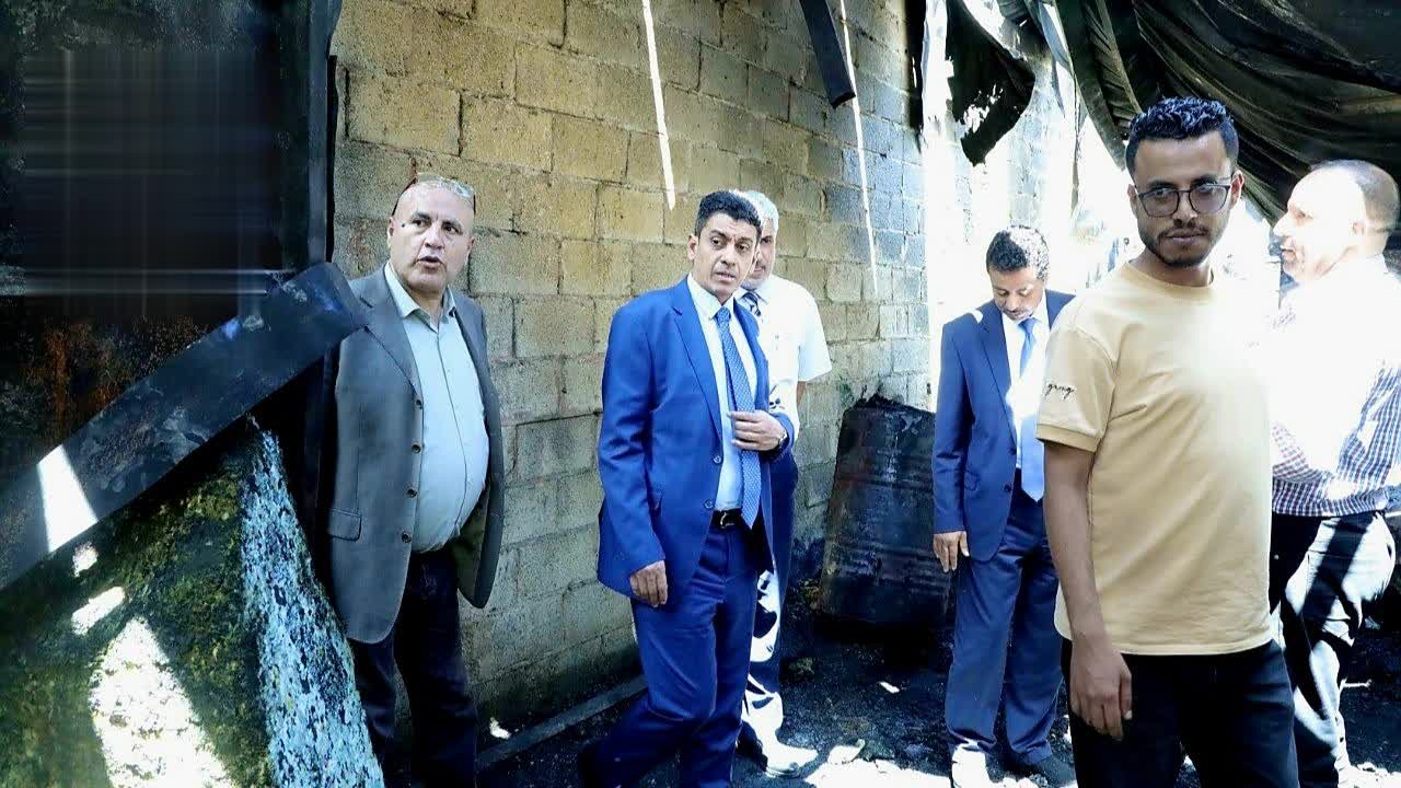 الاطلاع على أضرار حريق مصنع المزنعي للإسفنج