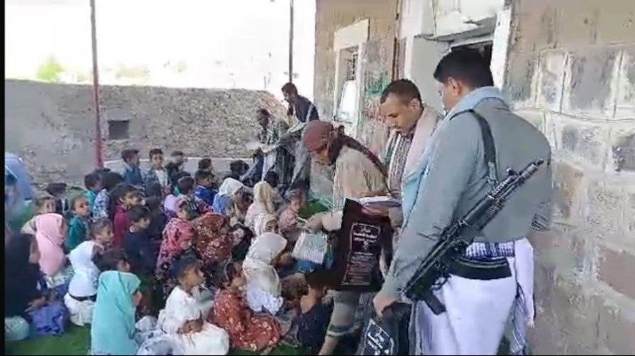 الاطلاع على أنشطة الدورات الصيفية في ماوية