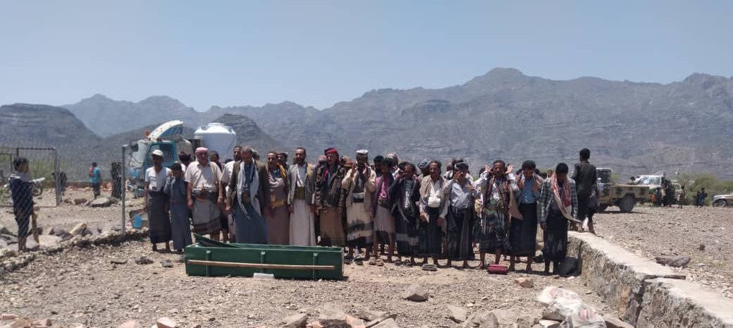 تشييع جثمان الشهيد بشار الوهيبي في ماوية بتعز