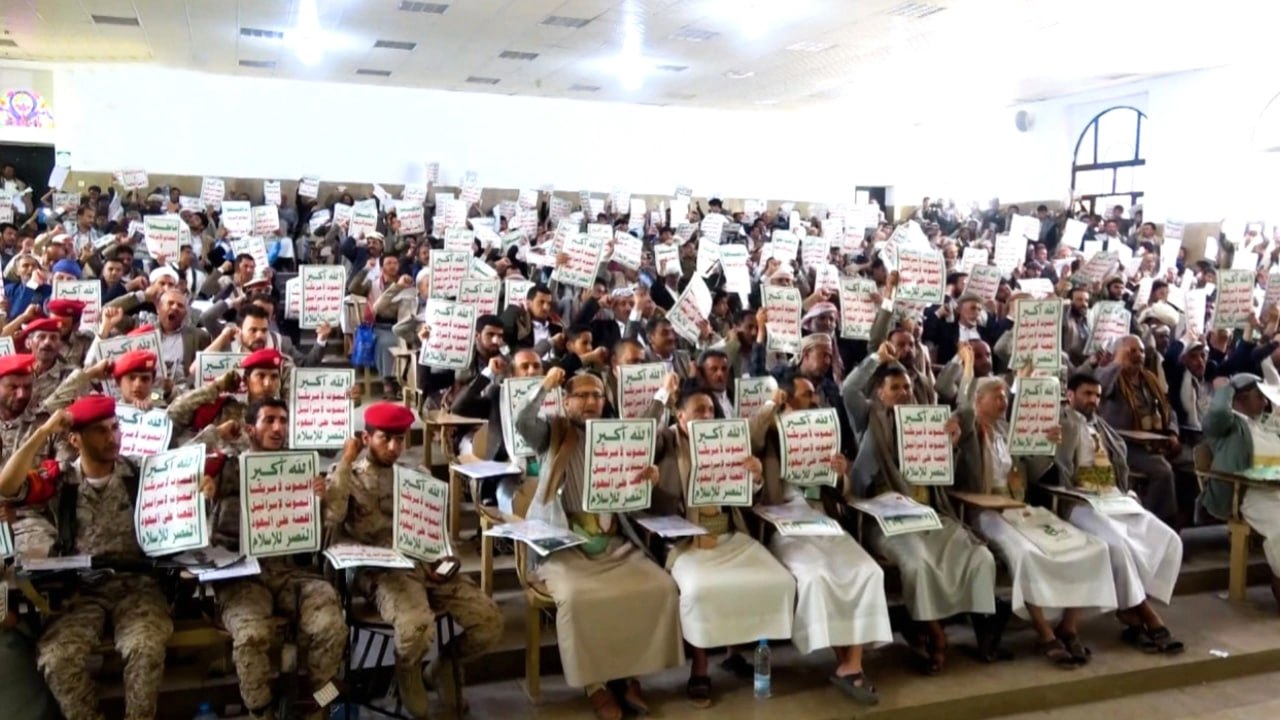 عمران تُحيي الذكرى السنوية للصرخة في وجه المستكبرين