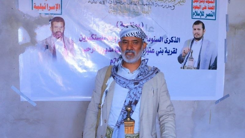 فعالية وأمسية ثقافية في أرحب بذكرى الصرخة