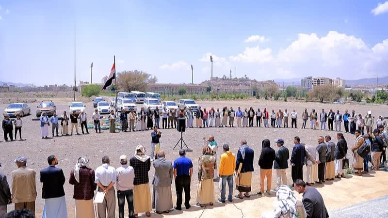 وقفة لوزارة الشباب والرياضة بالذكرى السنوية للصرخة