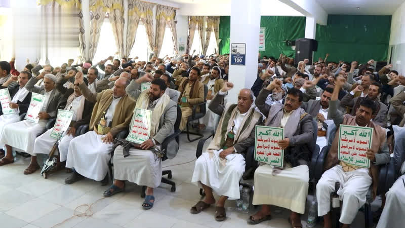 قطاع الخدمات في صعدة ينظم فعالية بذكرى الصرخة