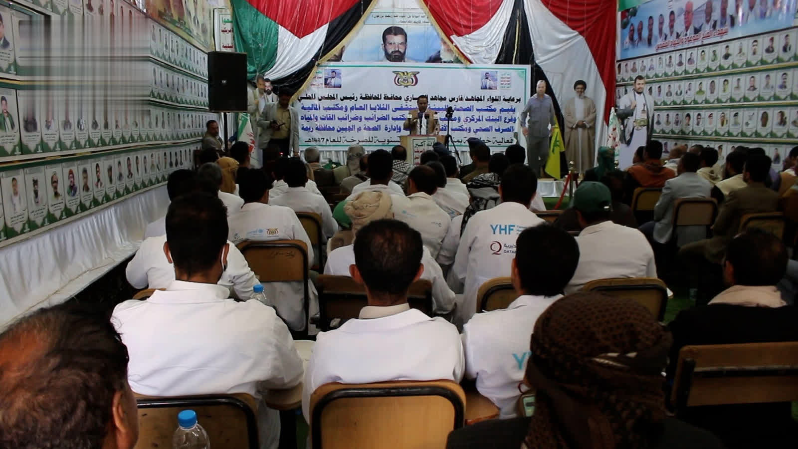 المكاتب التنفيذية في ريمة تُحيي الذكرى السنوية للصرخة