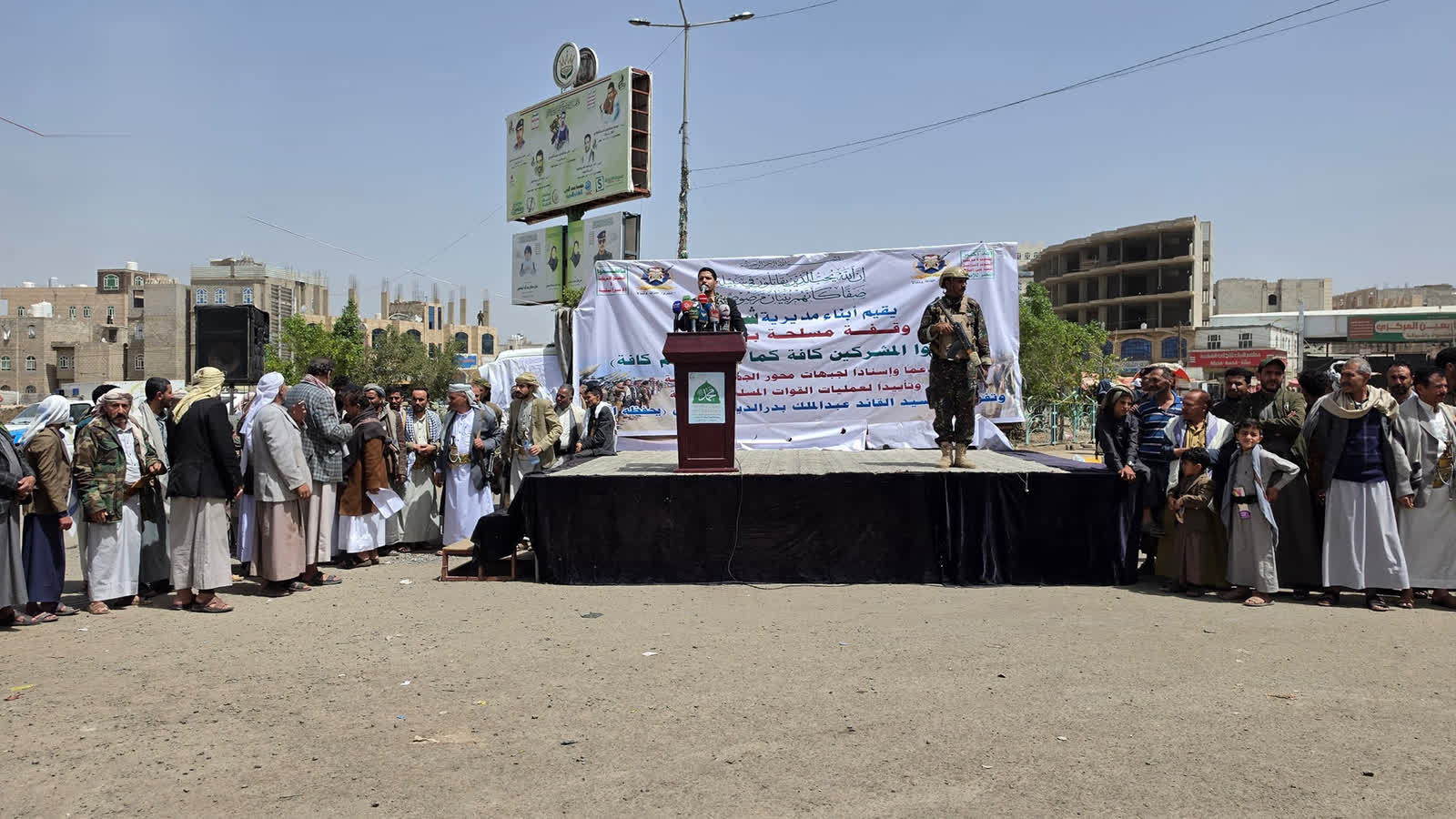 وقفة مسلحة في مديرية شعوب تأييدًا للقوات المسلحة وإسنادا لمحور المقاومة