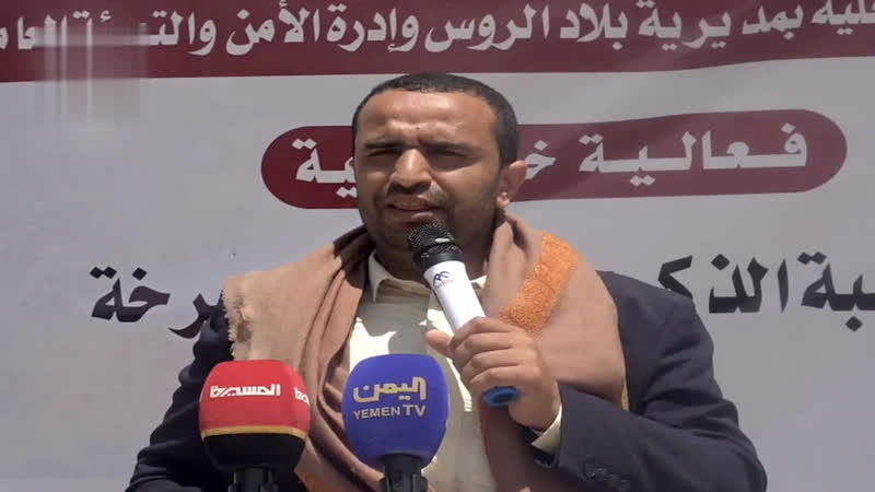 بلاد الروس تحيى الذكرى السنوية للصرخة