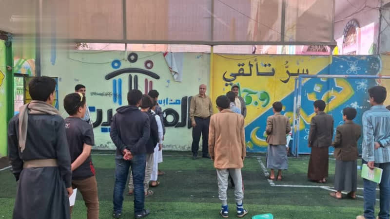 الاطلاع على سير الأنشطة الصيفية في مديرية السبعين