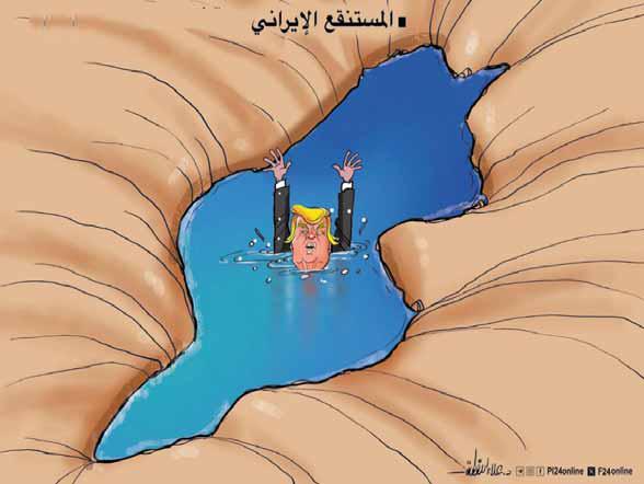 كاريكاتير الثورة