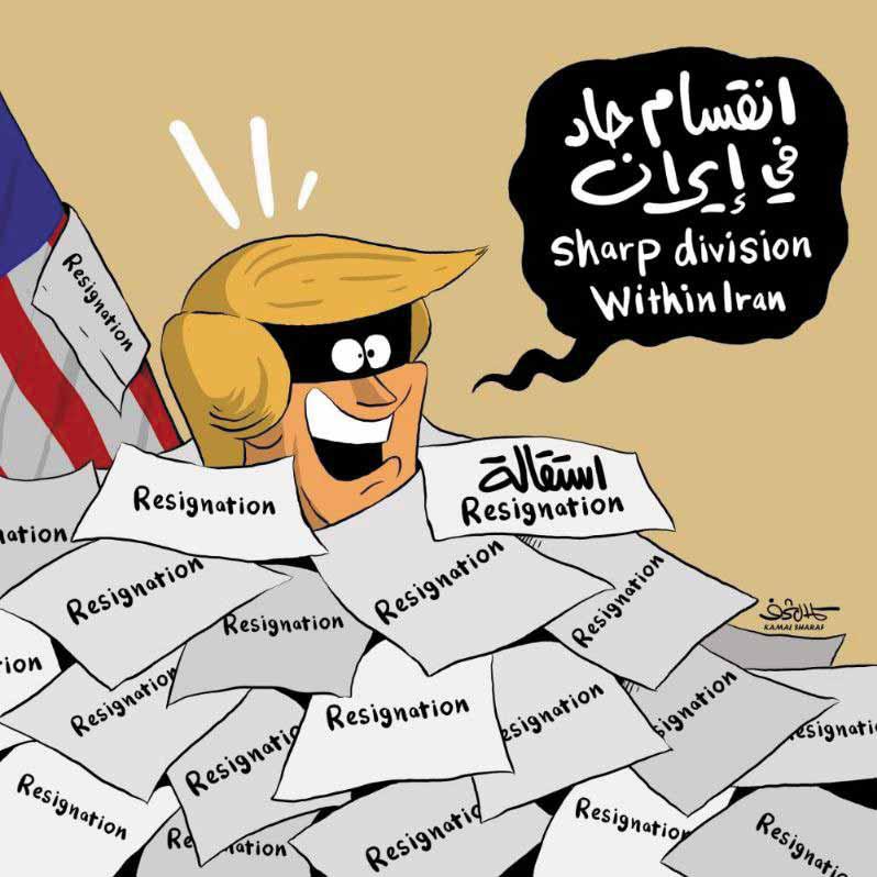 كاريكاتير الثورة