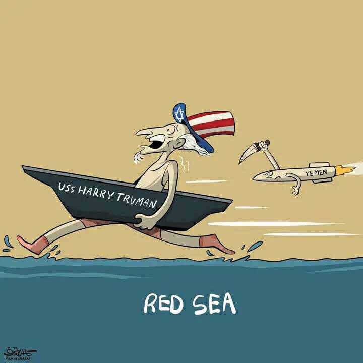 كاريكاتير الثورة