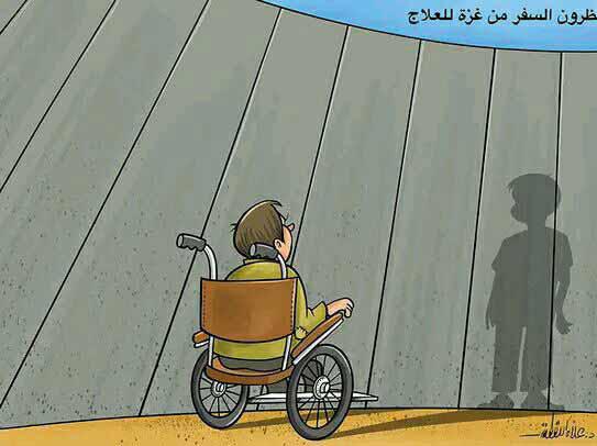 كاريكاتير الثورة