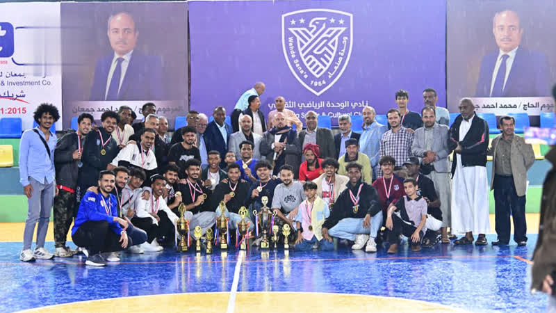 تكريم الفائزين في بطولة الفقيد محمد جمعان لكرة السلة بصنعاء
