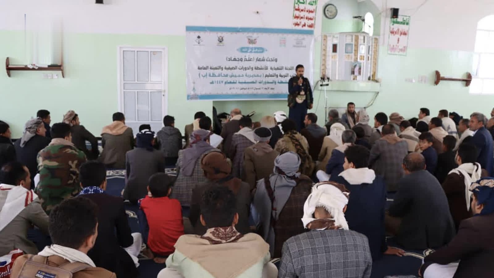 تدشين أنشطة الدورات الصيفية في حبيش بإب