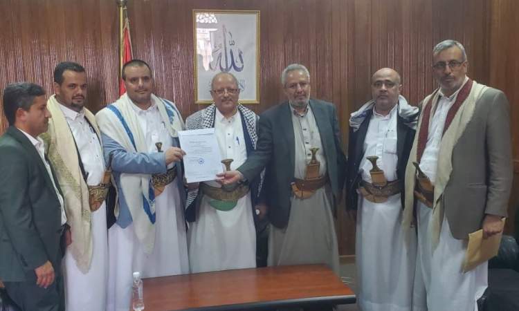 هيئة مكافحة الفساد تتسلم إقرار القائم بأعمال وزير الاقتصاد