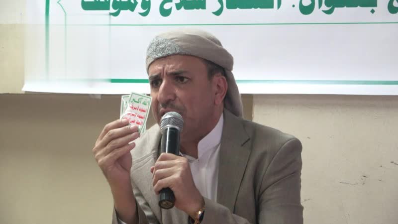 لقاء مجتمعي في مديرية الصافية إحياءً لذكرى الصرخة