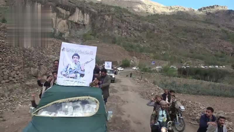 تشييع جثمان الشهيد ربيع صالح العامري في الحيمة الداخلية