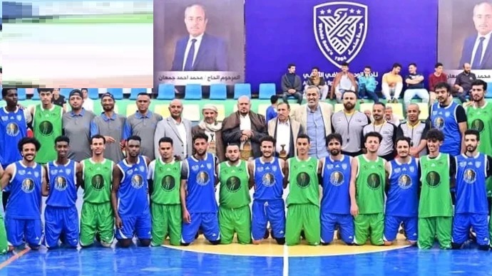 فوز وحدة صنعاء ومنتخب عدن في انطلاق بطولة الفقيد محمد جمعان لكرة السلة