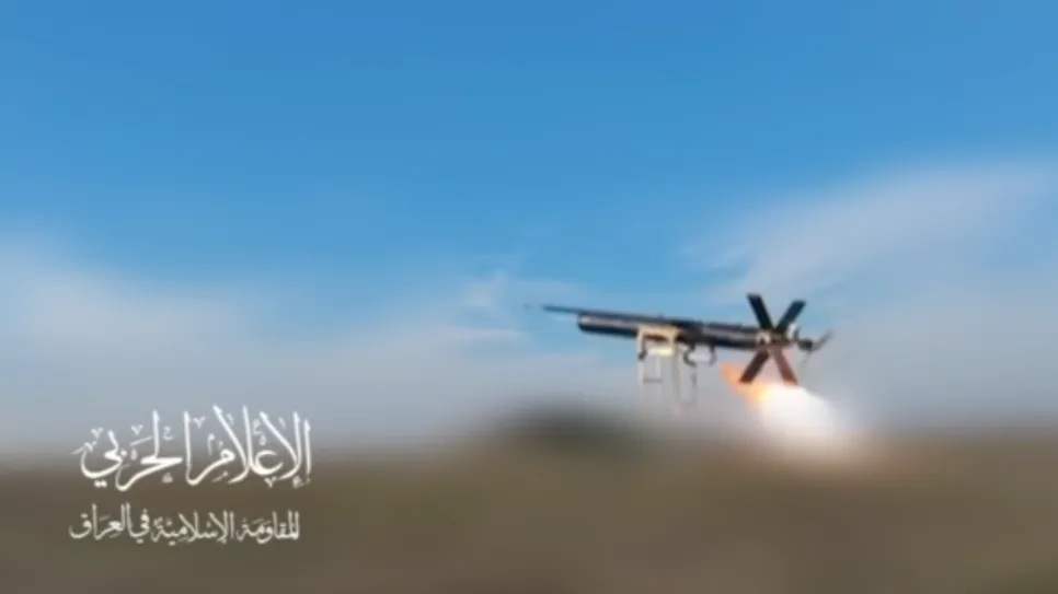 المقاومة الإسلامية في العراق تنفذ 19 عملية ضد قواعد العدو