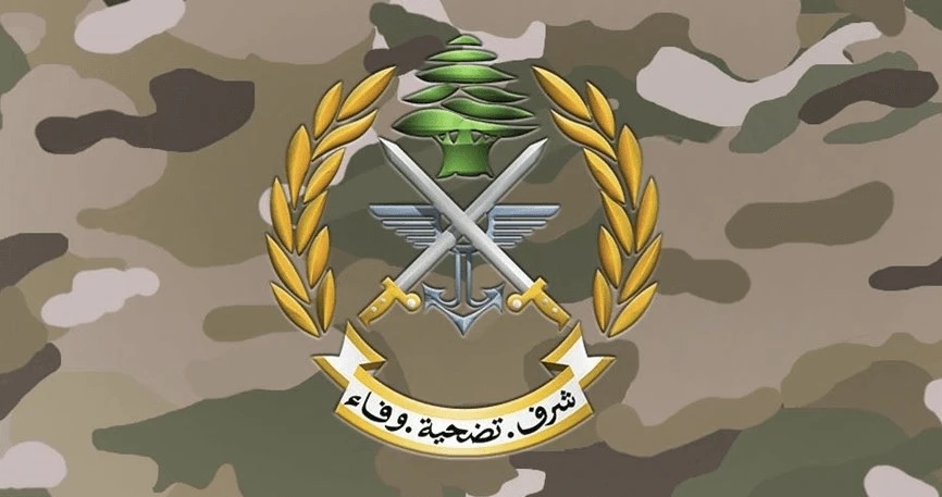 الجيش اللبناني يجدد دعوة المواطنين إلى التريّث في العودة إلى البلدات الجنوبية