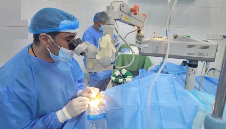 عملية جراحية