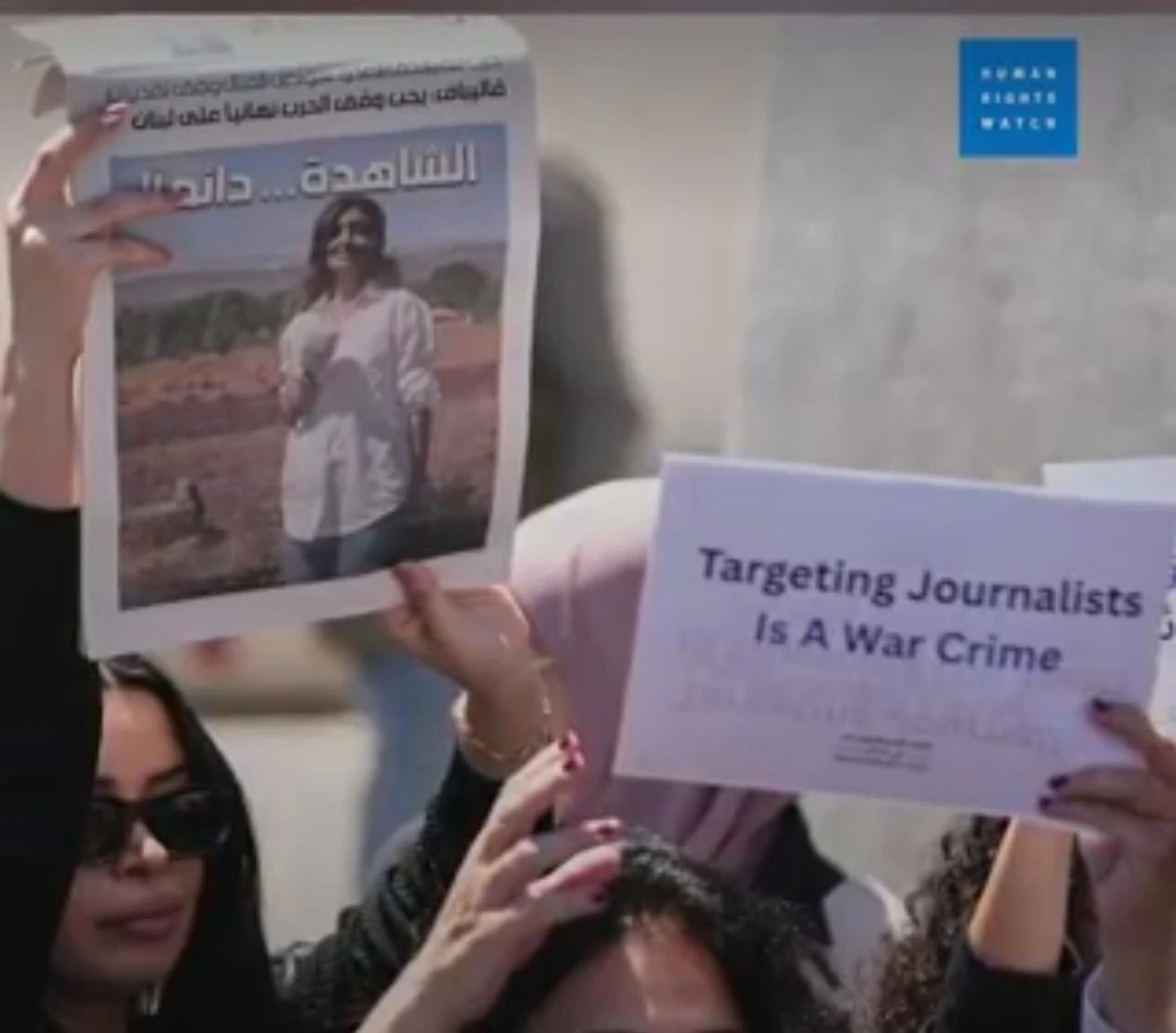 “رايتس ووتش” تدعو لبنان للانضمام إلى “الجنائية الدولية” لمحاسبة “إسرائيل” إثر مقتل صحفية