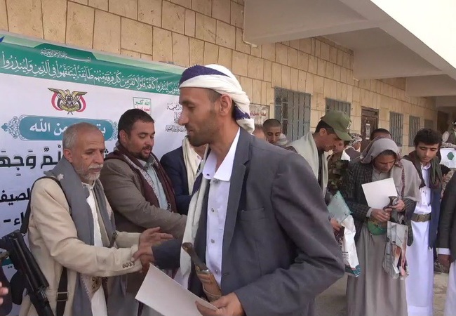 فعالية ختامية لأنشطة الدورات الصيفية في صنعاء الجديدة