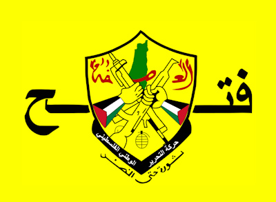 “فتح الانتفاضة”: القائد أبو صهيب قدّم روحه الطاهرة في سبيل مرضاة الله ومواجهة العدوان الهمجي