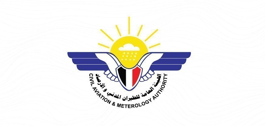 الأرصاد يتوقع استمرار هطول الأمطار على عدة محافظات