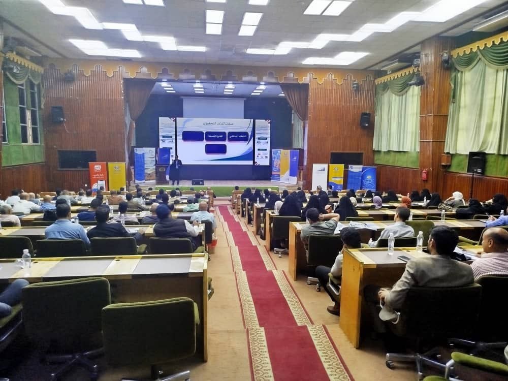 صندوق تنمية المهارات يدشن المسار الثاني لملتقى تنمية القدرات