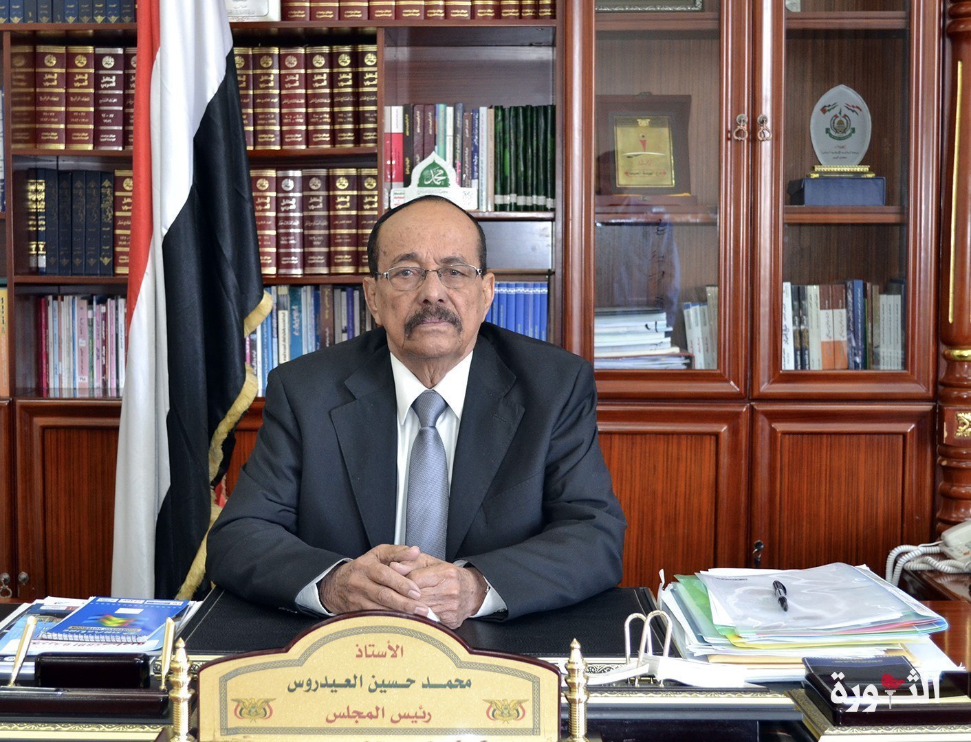 العيدروس يعزي في وفاة الشيخ عبدالسلام القايفي