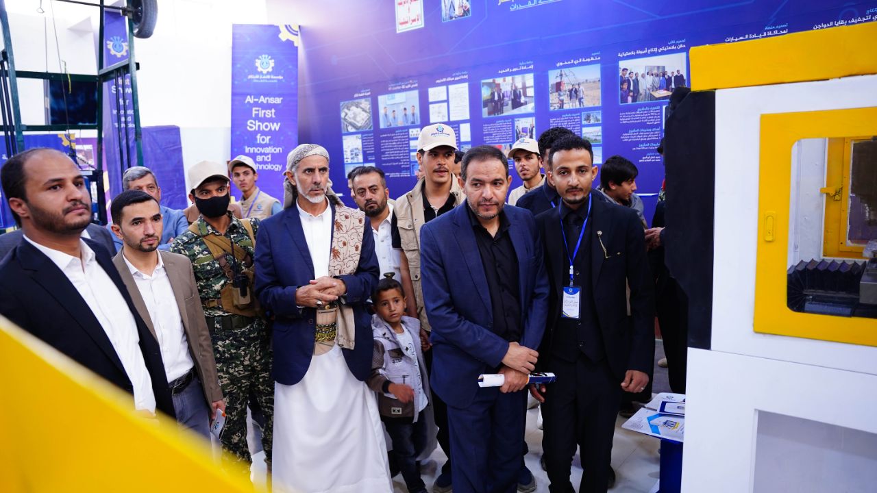 العلامة مفتاح يفتتح معرض الأنصار الأول للابتكار والتكنولوجيا في العاصمة