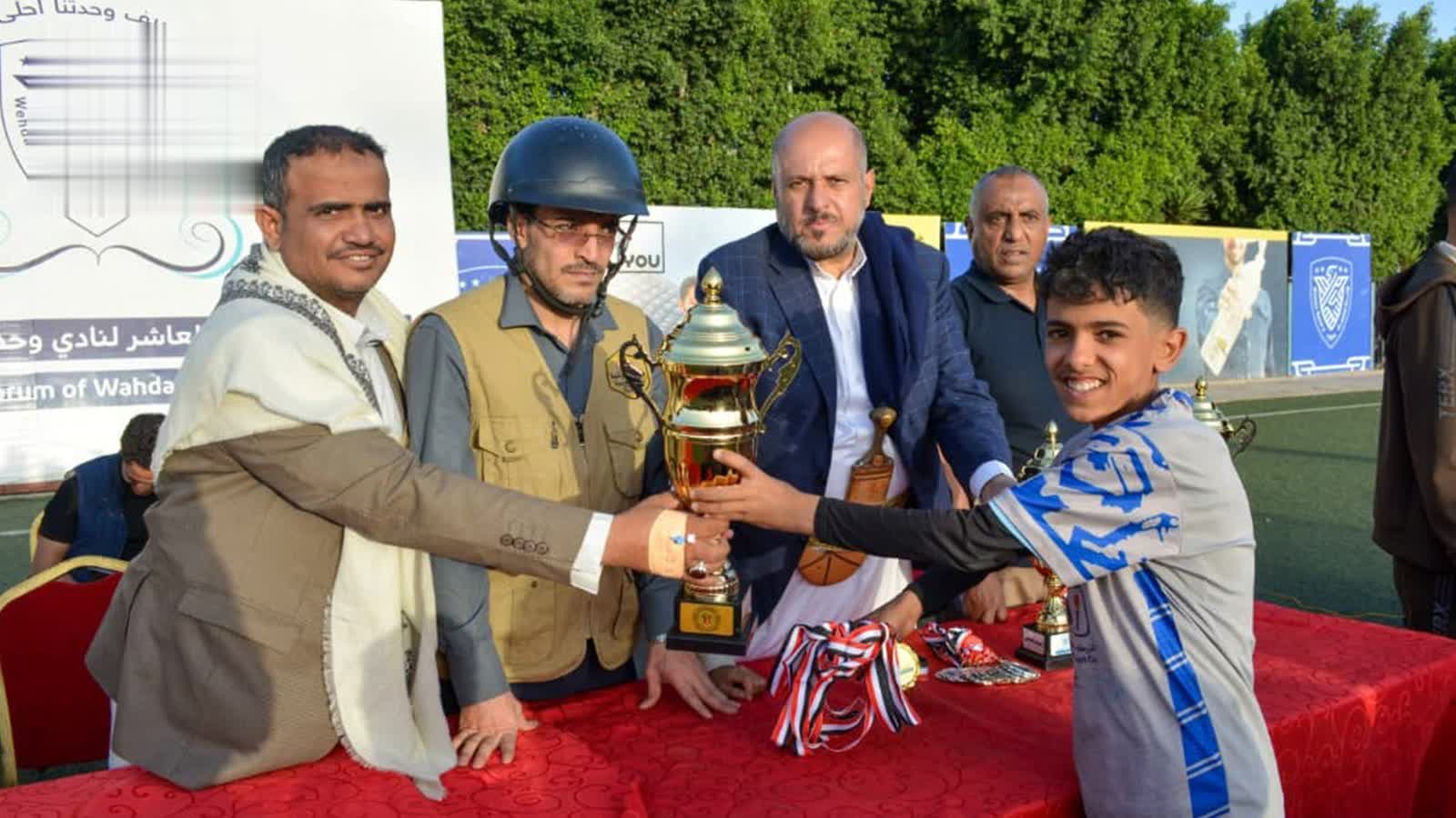 وزير المالية يكرّم أبطال الملتقى الصيفي العاشر بنادي وحدة صنعاء